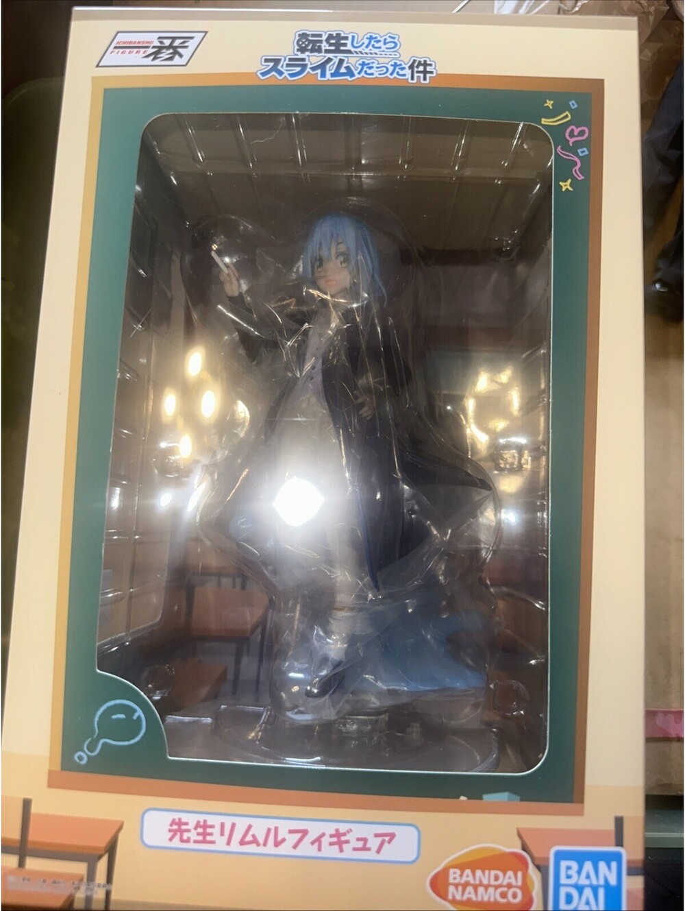 BANDAI ICHIBANSHO That Time I Got Reincarnated as a Slime Rimuru Teacher Version